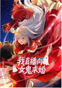 灯塔下的信动画条目封面